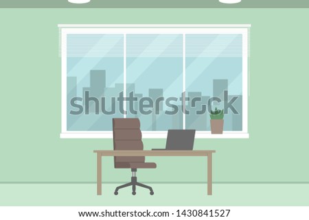 Office interior. No people. Vector illustration.
