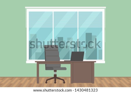 Office interior. Nobody. Vector illustration.