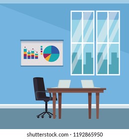 Office Interior Scenery Stock Vector (Royalty Free) 1192865950 ...