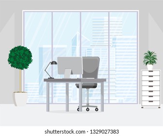 Office interior. Vector illustration.