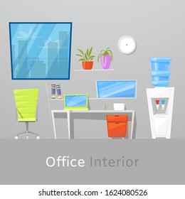 Office interior or workspace vector illustration for poster or banner. Working place for modern office interior with furniture for work, computer desk, chair and water cooler, window with cityscape.