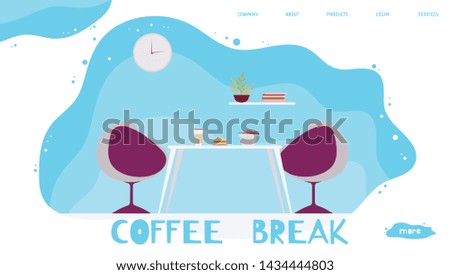 Office Lunch Time and Coffee Break. Cartoon Landing Page. Comfortable Workplace or Rest Zone. Armchairs and Table with Food, Hot Drink. Efficient Time Management Promotion. Flat Vector Illustration