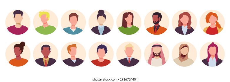 Office people avatar icons. Multicultural male and female characters portraits vector illustration set