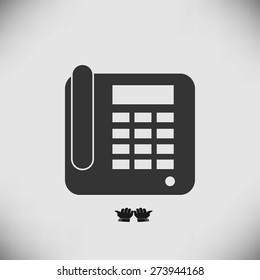 Office Phone Icon