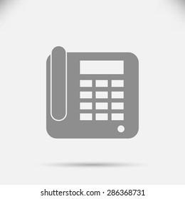 Office Phone Icon