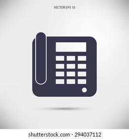 Office Phone Icon