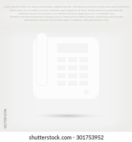Office Phone Icon