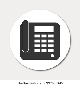 Office Phone Icon