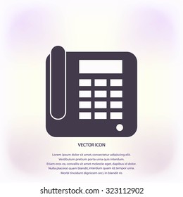 Office Phone Icon