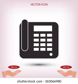 Office Phone Icon