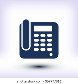 Office Phone Icon