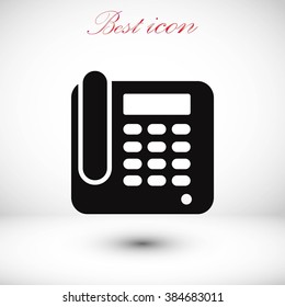 Office Phone Icon