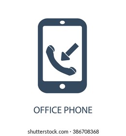 office phone icon
