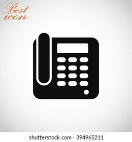 Office Phone Icon