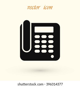 Office Phone Icon