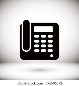 Office Phone Icon
