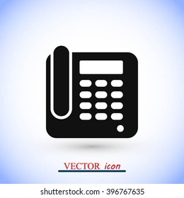 Office Phone Icon