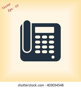 Office Phone Icon