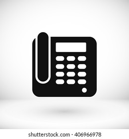 Office Phone Icon