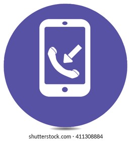 office phone icon
