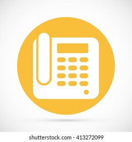 Office Phone Icon