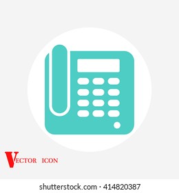 Office Phone Icon