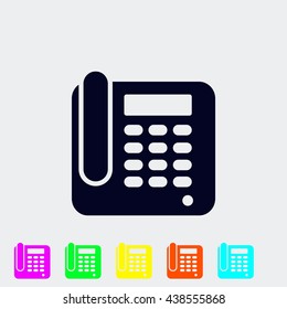 Office Phone Icon