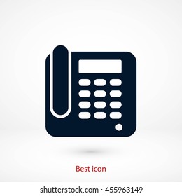 Office Phone Icon