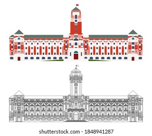 Taipei President Office Images Stock Photos Vectors Shutterstock