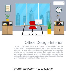 Office room interior banner with space for text. Modern business workspace with office furniture: desk, chair, computer, bookcase, pictures on the wall. Vector illustration. 