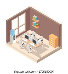 Office room workplaces and office equipment.