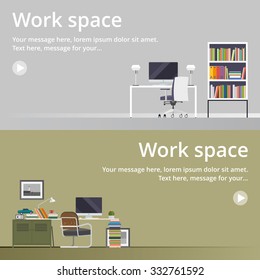 Office space in flat style. Home office