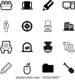 office vector icon set such as: marker, center, mark, pictogram, highlighter, opportunity, website, student, wheel, organize, ticket, conclusion, professional, building, interior, leader, diploma