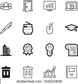 office vector icon set such as: entrance, social, gold, partnership, legal, credit, trophy, trend, hand, championship, communication, power, electricity, template, energy, blue, leadership, mouse