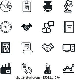 office vector icon set such as: member, texture, lamp, conclusion, swap, copies, wooden, switch, pass, school, energy, id, logistic, certified, countdown, house, newsletter, documents, screen, old