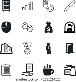 office vector icon set such as: cupboard, investment, espresso, manufacturing, reverse, industrial, passport, heavy, decoration, running, caffeine, door, hand, win, award, bag, submit, gear, diagram