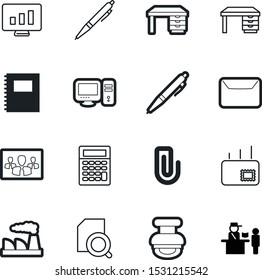 Office Vector Icon Set Such As: Manufacturing, Statistics, Leadership, Station, Visualisation, Notebook, Man, Industrial, Calculate, Mark, Analysis, Calculator, Texture, Credit, Data, Diary, Manager