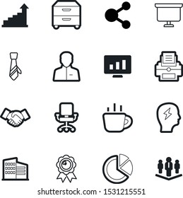 office vector icon set such as: deal, folder, cupboard, image, progress, sport, text, machine, think, education, cabinet, screen, cloud, winner, victory, share, partnership, storm, elegance, textile