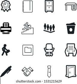 office vector icon set such as: cappuccino, seat, championship, moving, spiral, medal, trophy, new, entry, textile, up, singer, ladder, finance, group, food, diary, shake, breakfast, climb, room