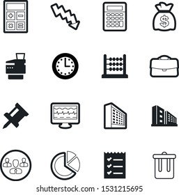 Office Vector Icon Set Such As: Large, Mathematical, Pulsation, Stock, Diagnosis, Questionnaire, Technical, Person, Photocopier, Failure, Diagnostic, Pin, Machine, Internet, Personal, Drop, Counter