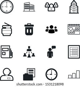 office vector icon set such as: chat, arrow, contact, old, health, laser, persons, information, bar, service, color, educational, daily, talking, copy, traditional, digital, support, subtraction