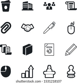 office vector icon set such as: packaging, interface, registration, shadow, mocha, write, subject, cup, human, pages, refresh, cube, writing, block, pictogram, clean, circle, control, security