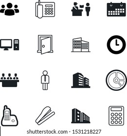 office vector icon set such as: industrial, living, time, planning, profile, user, reminder, entertainment, customs, member, school, persona, exit, custom, decoration, gentleman, diagram, social