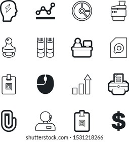 office vector icon set such as: transparent, approve, find, textbook, desk, approval, control, cost, creative, click, banking, style, telephone, buy, lens, stamp, currency, copier, photocopy, service