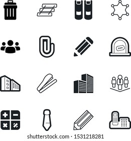 office vector icon set such as: silhouette, shadow, factory, tie, cash, learning, western, crime, police, achievement, read, literature, retro, suit, formal, fashion, tray, trash, cell, structure