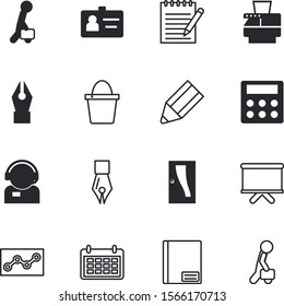 office vector icon set such as: printer, sheet, binder, ring, report, guest, enter, study, seminar, face, operator, accounting, entrance, easy, close, home, view, service, machine, market, take