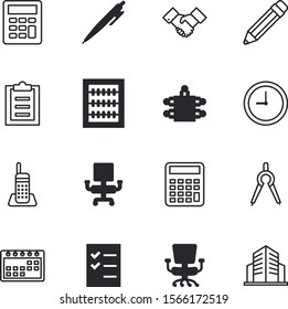 office vector icon set such as: circle, friendship, deal, single, ancient, shaking, engineering, group, urban, residential, social, city, creativity, date, household, station, portable, icons, hotel