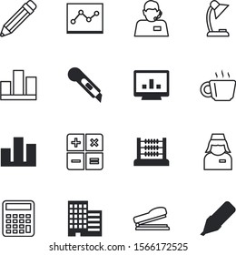 office vector icon set such as: educational, abacus, furniture, hospital, stapler, break, architecture, operator, table, contact, icons, development, pc, magnifying, consultant, ink, reading