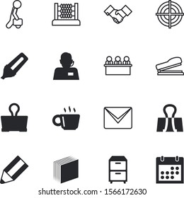 office vector icon set such as: directors, conference, focus, folder, leader, send, employment, achievement, break, notepaper, e, year, tea, agent, market, mocha, avatar, postage, holiday, contract