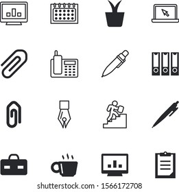 office vector icon set such as: case, number, goal, papers, household, plastic, telecommunication, plant, station, cappuccino, gardening, view, cup, seamless, portfolio, staircase, year, holiday